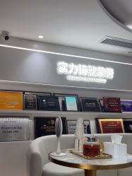 点击看大图 -广州美莱医疗美容医院