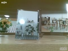 -MUJI无印良品(大洋百货店)
