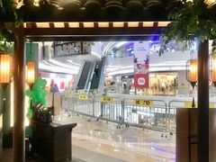 -佬麻雀·剁椒鱼头(京基KK One店)