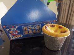 -墨茉点心局(喜盈门范城店)
