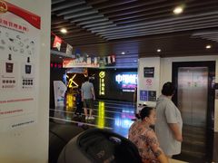 -曹杨影城(曹杨店)