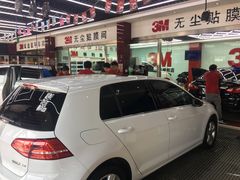 -新月3M汽车贴膜隐形车衣膜小二官方授权店(肖村桥店)