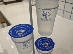 -煲珠公·老红糖珍珠奶茶(金沙洲梦乐城店)
