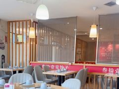 -叁拾壹克饺子·东北菜(国贸店)