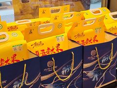 -湘力力小院·鱼汤泡饭(枫林路店)