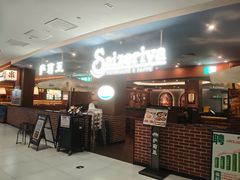 -萨莉亚(百信广场店)