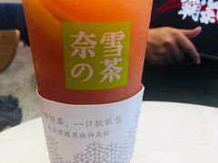 -奈雪的茶(印象城店)
