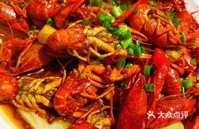 Red Broth Spicy Goat Scorpion