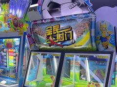 -风云再起游乐汇(南京常发广场店)