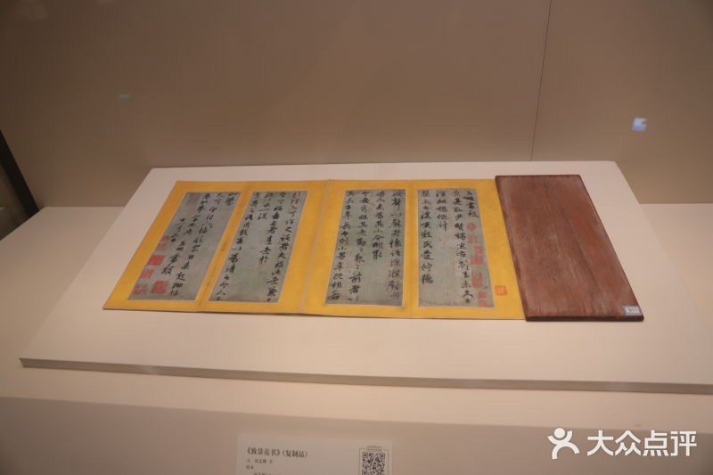 北京看珍贵藏品的国家博物馆攻略