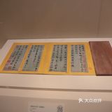 北京看珍贵藏品的国家博物馆攻略