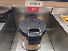 -醉得意(马驹桥店)