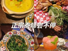 -泰妃殿(武汉首店)