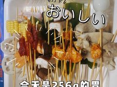-来涮蜀鲜货火锅串串香(菜市口店)