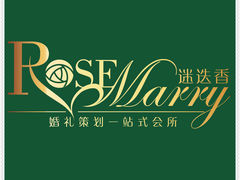 -三亚御海棠豪华精选度假酒店