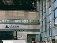 -石家庄正定国际机场-T2航站楼