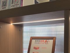 -长风拨筋养身(蟠龙天地店)