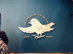 -Pie Bird(新闸路店)