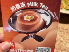 -耶里夏丽·丝路新疆菜·清真食品(徐汇南丹东路臻选店)
