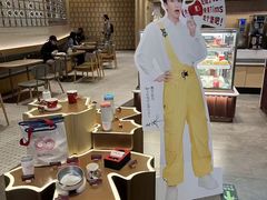-Tims天好咖啡·贝果(雁展路万象天地店)