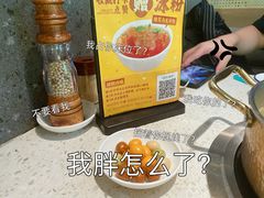 -顺德公广东猪肚鸡·煲仔饭(白石洲店)