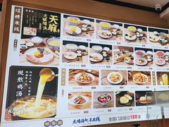 -桥香园过桥米线(国贸店)