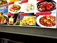 -普天和酒楼·新津菜·烤鸭(天津之眼店)
