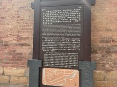 -暖泉古镇