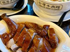 -中国厨房/台湾牛肉面