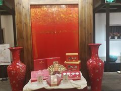 -聚春园驿馆(福州三坊七巷店)