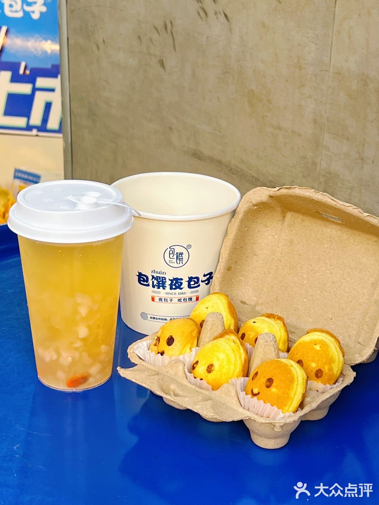 在广州街头，吃到了行走的笑脸鸡蛋仔