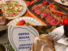 -普朗姆生蚝吧(原建国路店)