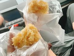 -传说中那条蛋散
