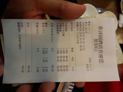 android_upload_pic-东吴面馆(十全街店)