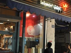 -Babycat私家御饼屋(龙头路一店)