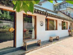 -竹子咖啡bamboo coffee