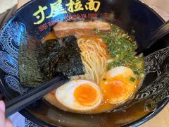 -寸屋拉面(凯德晶萃店)