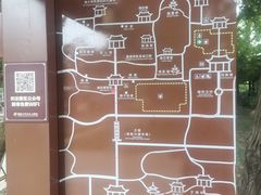 -常熟方塔园