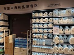 -物美超市(通州华业玫瑰店)