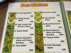 -Kat's Kitchen