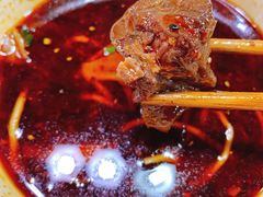 -蒋六十八梯眼镜面(狮子坪店)