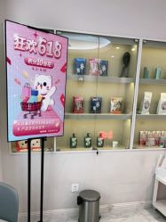 -咪咪专业脱毛连锁机构