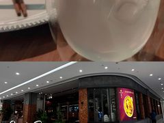 -星叶·东南亚料理(温州万象城店)