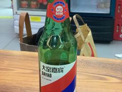 -十里铺铁板鱿鱼