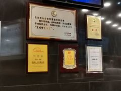 -和合谷(东直门店)