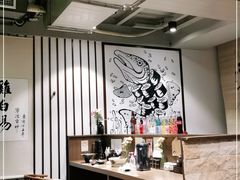大堂-雷神拉面(财富中心玉米楼店)