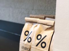 -% Arabica(京都东山店)