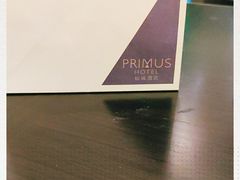 -卡佩罗意大利餐厅及酒吧Al Cappello Trattoria