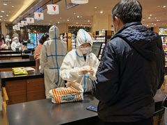 -远大购物中心(南岗店)