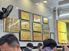 -张明富面皮店(东大街店)